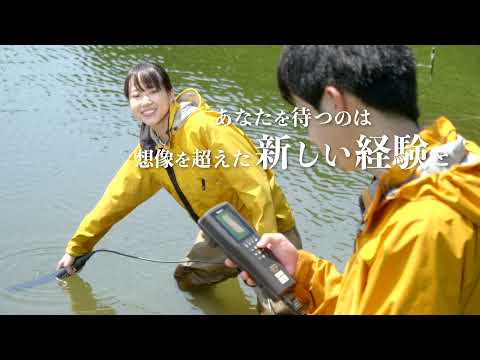 海洋生命科学科 北里大学 獣医学部 生物環境科学科紹介
