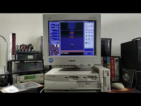 PC-98ブランディッシュ2 Brandish 2 Renewal - Death Guard Boss