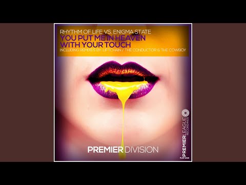 You Put Me in Heaven With Your Touch