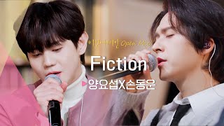 [影音] JTBC Begin Again Open MIC 第13組陣容