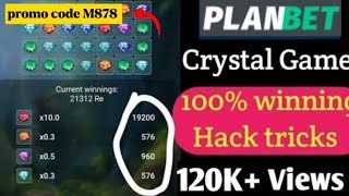 New game |Simple & Relaxed Mobile Gameplay Experience