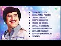 Top 10 Songs Of Krishna Thanivi Theera Lede Nenoka Prama Pipaasini Chukkala Thotalo