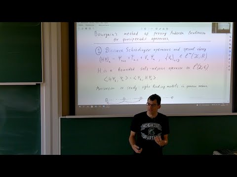 Ilya Kachkovskiy | Anderson localization for quasiperiodic operators | Lecture 1 of 4