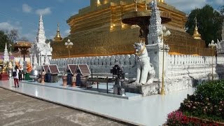 preview picture of video 'Buddhist temple in Nan, Thailand'