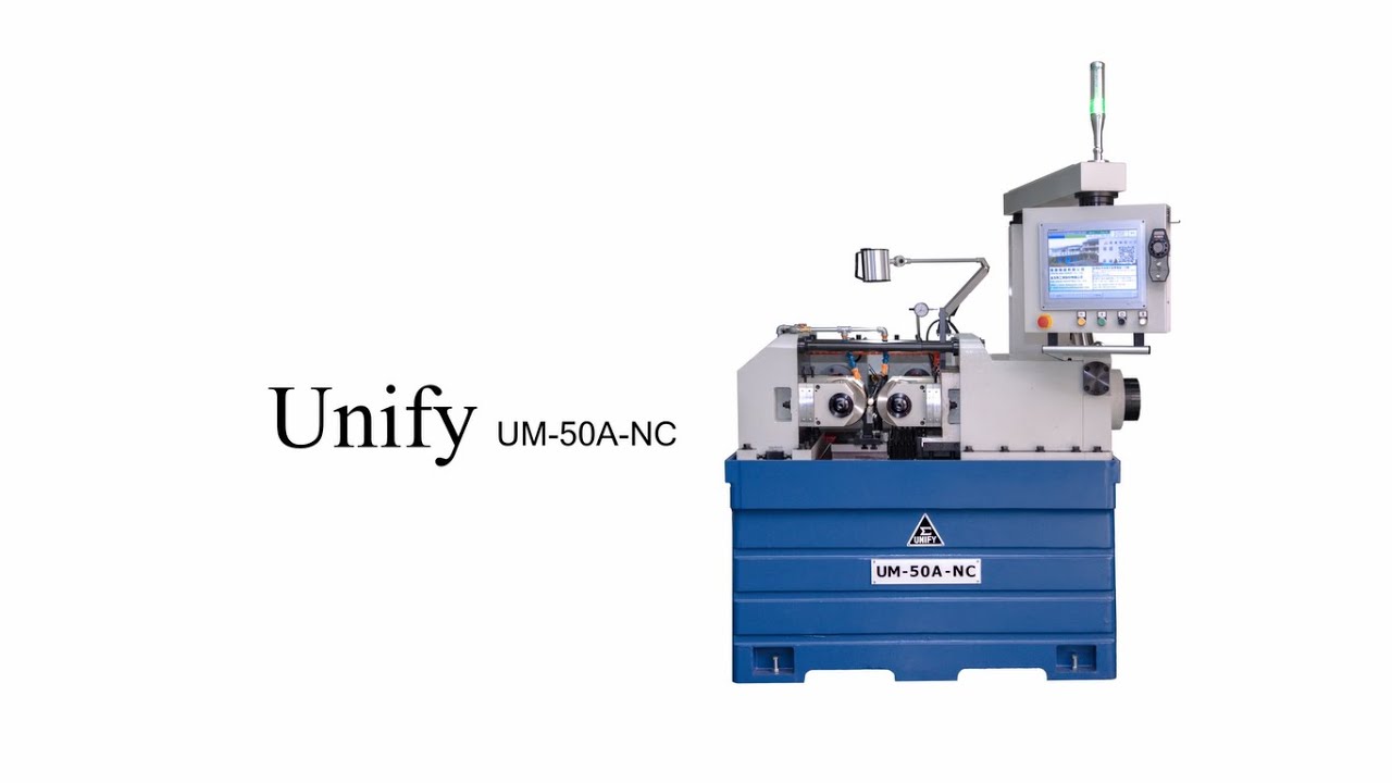UM-50A-NC servo feeding thread rolling machine 伺服進刀滾牙機