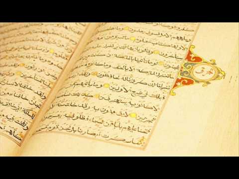 download lagu mp3 mp4 Abdul Rahman Hudhaifi Sourat Al Rahman, download mp3 Abdul Rahman Hudhaifi Sourat Al Rahman free download, download mp3 Abdul Rahman Hudhaifi Sourat Al Rahman
