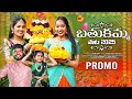 BATHUKAMMA SONG 2025 LATEST BATHUKAMMA SONG 2025 NAGALAXMI MALLESH VARSHINI SOUJANYA