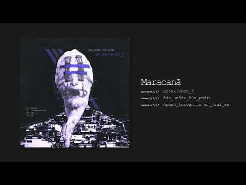 δύο_μηδέν_δύο_μηδέν / Μaracanã