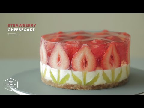 ë”¸ê¸° ì¹˜ì¦ˆì¼€ì´í¬ ë§Œë“¤ê¸° : No-Bake Strawberry Cheesecake Recipe ...