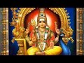 Shri Kartikeya Stotram श्री कार्तिकेय स्तोत्रम्