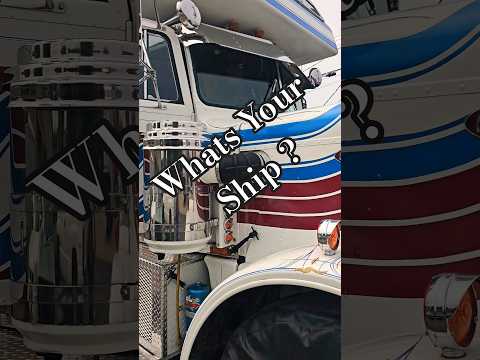Whats your Ship? ⚙️🛳️Working on air horns air lines #Peterbilt #kenworth #trucking