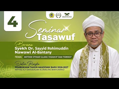 Jalsah (4) Tanya Jawab | Tema METODE IJTIHAD ULAMA TASAWUF & TAREKAT
