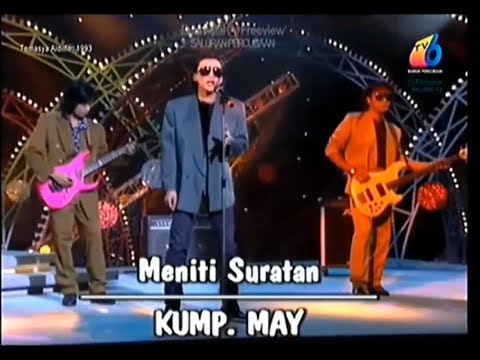 MAY (Yantzen) - Meniti Suratan LIVE (1993) | HQ Audio