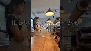 韓国のブランチカフェで働く日常記録☕️🇰🇷思ってもなかった平日に大忙しの日💦 #韓国ワーホリ #海外生活 #vlog #おすすめ #일상