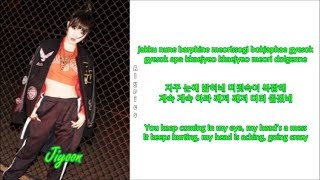 4MINUTE - Stand Out (Feat. Manager) [Rom-Han-Eng Lyrics]