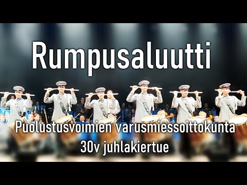 Drumsalute by PVVMSK 1/20