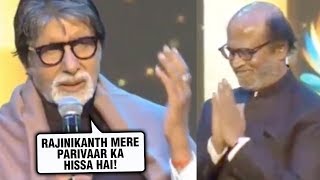 Amitabh Bachchan MOST EMOTIONAL Speech For Rajinikanth | IFFI 2019 Goa Festival