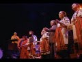 Garden of the Earth by The Dmitri Pokrovsky Ensemble and Paul Winter Consort