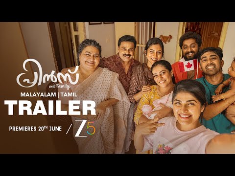 Prince and Family Official Trailer (Malayalam) | ZEE5 | Dileep | Binto Stephen | Watch Now — Prince and Family