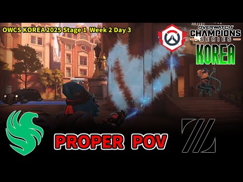 【Proper POV】Proper Team Falcons vs ZETA DIVISION OWCS 2025 Stage 1 Korea Week 2【Overwatch 2】