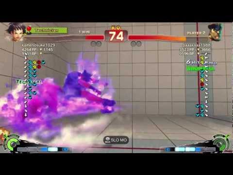 Kamenosuke (Makoto) vs Paakaa (Dictator) - AE 2012 Match *720p*