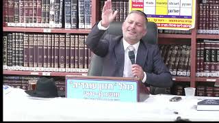 הרב יהודה מויאל : שמחת החג . (כולל חזון עובדיה) - התמונה מוצגת ישירות מתוך אתר האינטרנט יוטיוב. זכויות היוצרים בתמונה שייכות ליוצרה. קישור קרדיט למקור התוכן נמצא בתוך דף הסרטון הרב יהודה מויאל : שמחת החג . (כולל חזון עובדיה) - התמונה מוצגת ישירות מתוך אתר האינטרנט יוטיוב. זכויות היוצרים בתמונה שייכות ליוצרה. קישור קרדיט למקור התוכן נמצא בתוך דף הסרטון