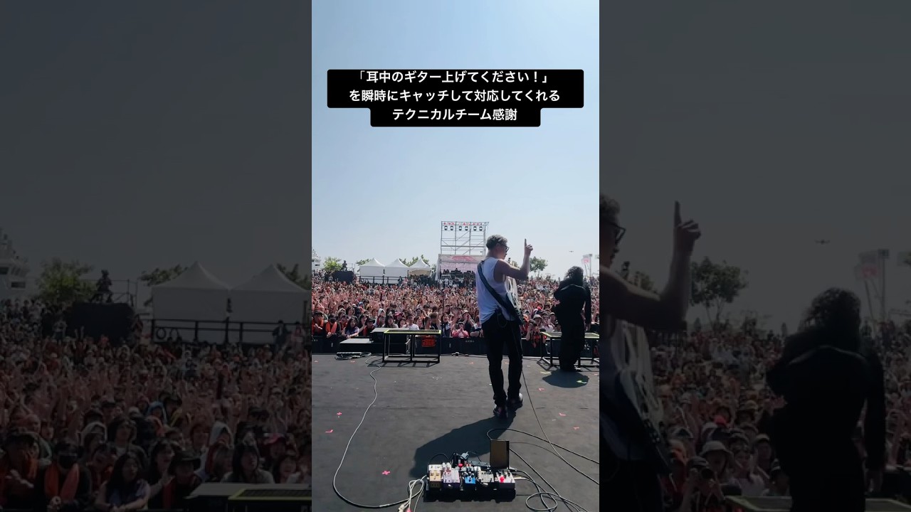 一瞬を見逃さないプロの仕事 #shorts