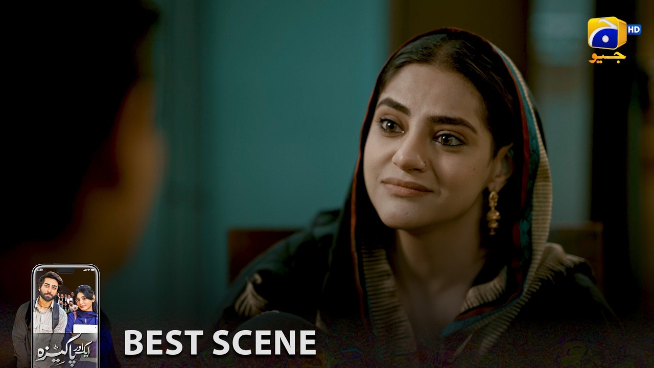 Aik Aur Pakeezah Episode 16 | 𝐁𝐞𝐬𝐭 𝐒𝐜𝐞𝐧𝐞 𝟎𝟒 | Gohar Rasheed - Sehar Khan   Nameer Khan | Har Pal Geo