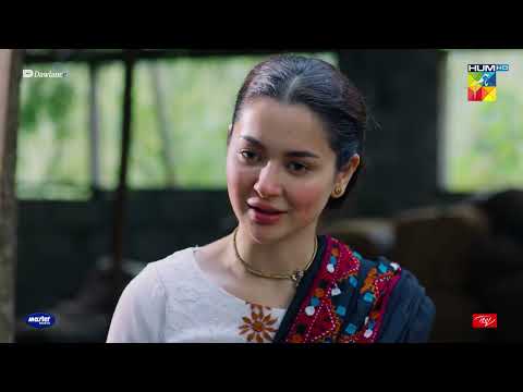 Mastaan Kis Jurm Ki Saza Kaat Raha - Sang-e-Mah