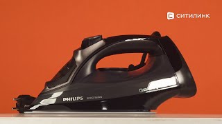 Характеристики Утюг Philips DST5040/80, 2600Вт, черный (1494752 ...