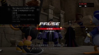 まったりきんぐだむはーつ3