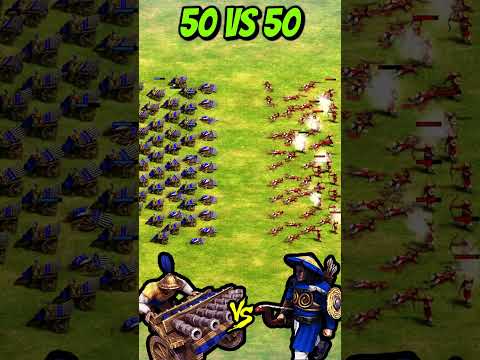 50 Elite Organ Guns vs 50 Elite Rattan Archers (AoE2) #Shorts #ageofempires #gaming