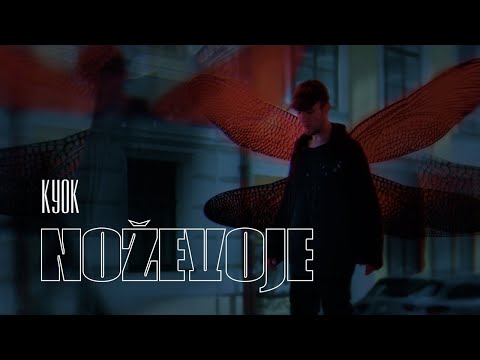 Video thumbnail for Ножевое (Knife Wound)