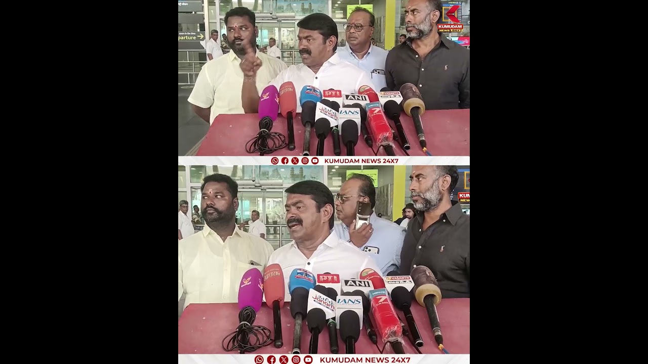 தமிழ்நாட்டில் பாஜகவை வேரூன்ற விட்டது யார்? - சீமான்  | Seeman | Kumudam News