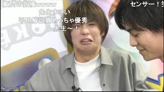 ポケモンカードゲーム　実況者ポケカ部 小坂涼太郎vs多和田任益