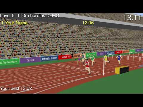Arithmetic Sprinter