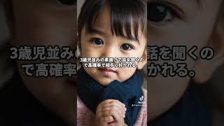 HSS型HSPは「1人が好きなのに孤独や不安を感じやすい」#hss型hsp #hsp #hspあるある #hsshsp #hsp気質 #hspsycho