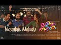 Nostalgic Melody | Lalitham Sundaram | Bijibal | Madhu Wariar | Biju Menon | Manju Warrier