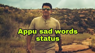 punith Rajkumar new WhatsApp status #punithrajkumarnewwhatsappstatus #appustatus #shortvideo