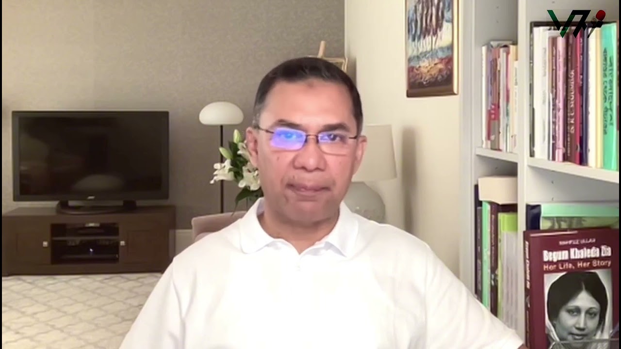 Tarique Rahman, leader of the Bangladesh Nationalist Party (BNP), addresses the nation.