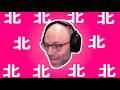 Northernlion Karaoke APT