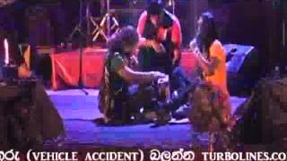 Download lagu seeduwa sakura bajawwa kanama mp3