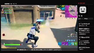 久々、フォートナイト！参加型！初見様歓迎 [フォートナイトライブ]