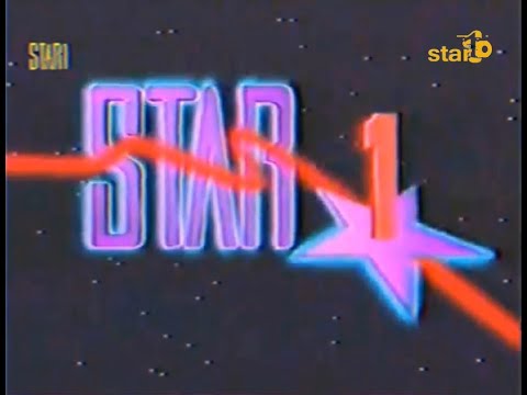 TÜRKİYE NİN İLK ÖZEL TELEVİZYONU STAR 1 MAGİC BOX İLK YAYINLARI I STAR 10 - 1991