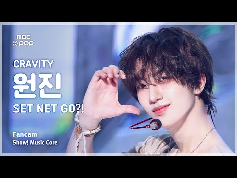 Wonjin