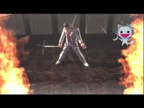 Lotus Prince Presents: Kazuma Kiryu Sings Karaoke in Yakuza Dead Souls