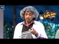 The Kapil Sharma Show Vaisakhi List Movie Jimmy Shergill Highlight Scenes