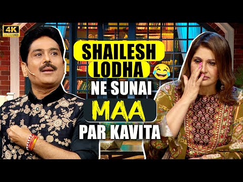 Shailesh Lodha recites a poem on mother that will blow your mind 😥😥 | Shailesh Lodha | Tkss seaso...