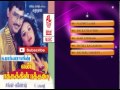 Tamil Old Songs En Rathathin Rathame Movie Full Songs Tamil Hit Songs