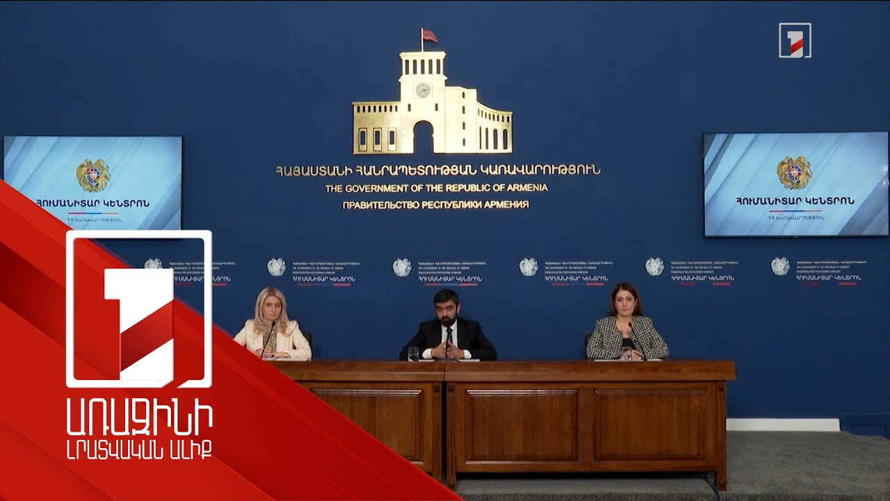 ԼՂ-ից բռնի տեղահանված անձանց ընտանիքներում 55 երեխա է ծնվել. 24-ը՝ Երևանում և 31-ը՝ մարզերում